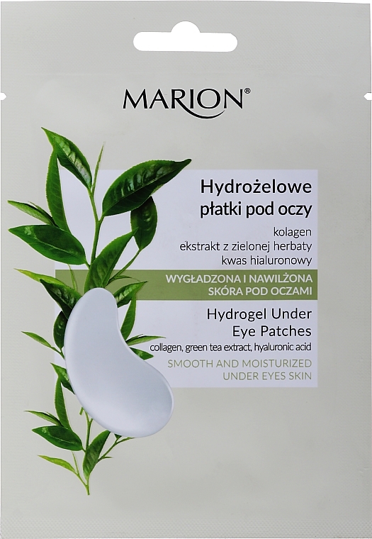 Hydrogel Eye Patches - Marion Spa  — photo N2