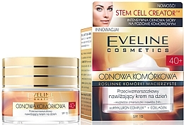 Fragrances, Perfumes, Cosmetics Moisturizing Anti-Wrinkle Day Cream - Eveline Cosmetics 