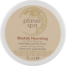 Nourishing Hand, Elbow & Leg Cream with Shea Butter - Avon Planet Spa Blissfully Nourishing Hand, Elbow And Foot Cream — photo N3