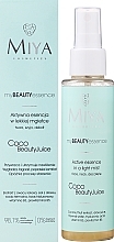 Face Essence - Miya Cosmetics My Beauty Essence Coco Beauty Juice — photo N2