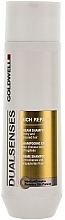 Regenerating Shampoo for Dry & Damaged Hair - Goldwell Dualsenses Rich Repair Cream Shampoo — photo N4