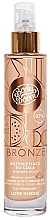 ボディハイライター - BodyBoom Bronze Shimmer Gold 97% Ingredients Of Natural Origin — photo N1