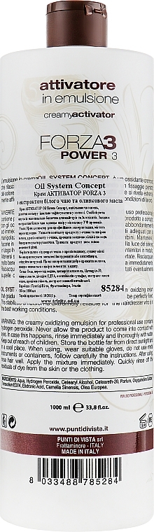 Mild Color Activator Cream "Color Oil" - Punti di Vista Oil System Concept Color Oil Oxi Emulsion Forza3 30Vol — photo N4