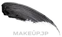 Mascara - Gosh Just Click It! Volume Mascara — photo Black