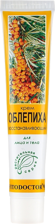 Face & Body Cream "Sea Buckthorn" - Fitodoctor — photo N1