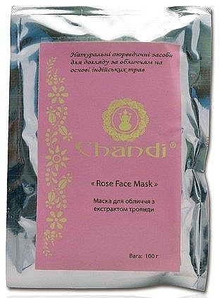 Rose Face Mask - Chandi Rose Face Mask — photo N1