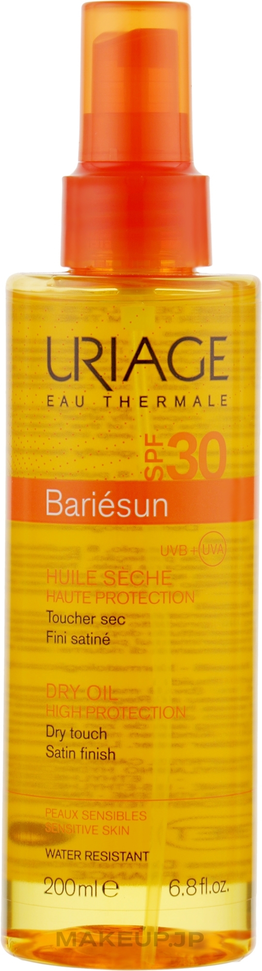 Dry Sunscreen Oil for Body - Uriage Bariesun Dry Oil High Protection SPF30 + — photo 200 ml