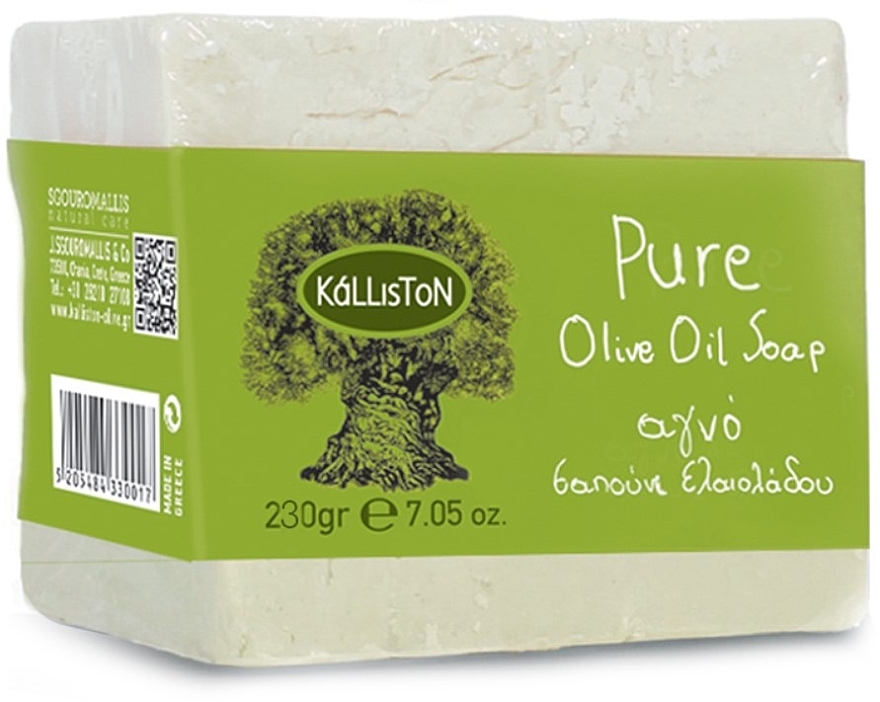 Pure Olive Oil Soap - Kalliston Pure Olive Oil Soap — photo N2