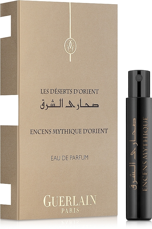 Guerlain Encens Mythique D'Orient - Eau de Parfum (sample) — photo N5