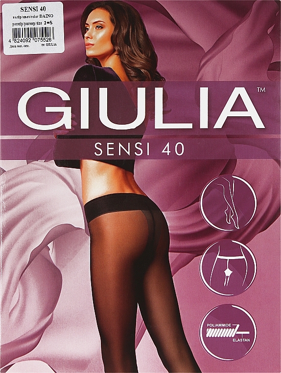 Tights "Sensi Vita Bassa" 40 den, daino - Giulia — photo N1