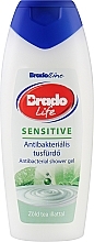 Shower Gel - BradoLine Brado Life Sensitive Antibacterial Shower Gel — photo N1