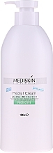 Jojoba Oil Cream with Pump - Mediskin Medisil Jojoba Oil Active Cream — photo N11