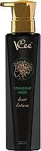 Fragrances, Perfumes, Cosmetics Smoothing Hair Lotion - VCee Straight Hair Lotion