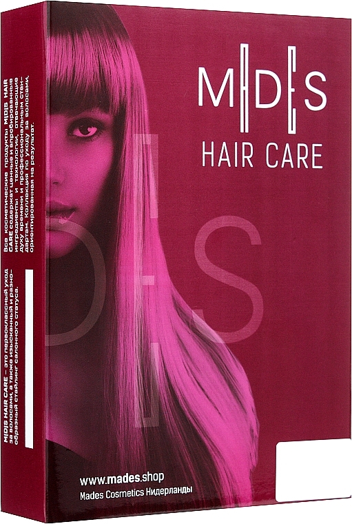 Set "Color Protection. Vibrant Brunette" - Mades Cosmetics (sham/250ml + cond/250ml + spray/200ml) — photo N45