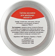 Mango Massage Candle - ViTinails — photo N18