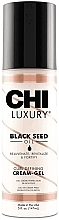 Curl Defining Cream-Gel - CHI Luxury Black Seed Oil Curl Defining Cream-Gel — photo N6