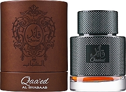 Lattafa Perfumes Qaaed Al Shabaab - Eau de Parfum — photo N3