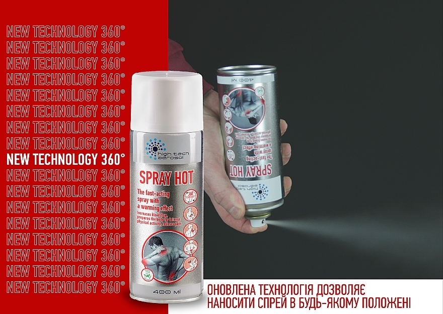 Warming Body Spray - High Tech Aerosol Spray Hot — photo N27