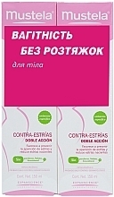 Fragrances, Perfumes, Cosmetics Set - Mustela 9 Months (cr/150ml + cr/150ml)