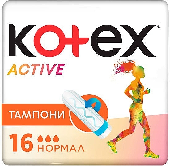 Tampons "Normal", 16 pcs - Kotex Active — photo N1