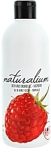 Fragrances, Perfumes, Cosmetics Nourishing Shower Gel Cream "Raspberry" - Naturalium Bath And Shower Gel Raspberry