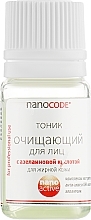 Fragrances, Perfumes, Cosmetics Cleansing Face Tonic with Azelaic Acid for Oily Skin - NanoCode Activ