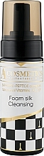 Fragrances, Perfumes, Cosmetics Face Cleansing Foam - pHarmika Foam Silk Cleansing