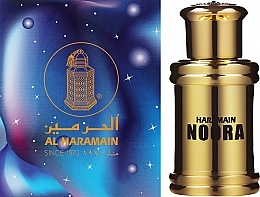 Al Haramain Noora - Oil Perfume — photo N18