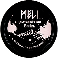 Body Phyto Cream with Panthenol 'Vanila' - Meli NoMoreStress Body — photo N26