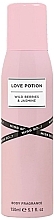 So…? Miss SO...? Love Potion - Deodorant — photo N1