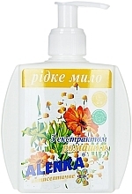 Fragrances, Perfumes, Cosmetics Liquid Soap with Chamomile Extract - Alenka 