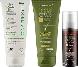 Set #2 "Hair Care" - NATURE.med (shm/200ml + h/balm/200ml + h/ser/100ml) — photo N5