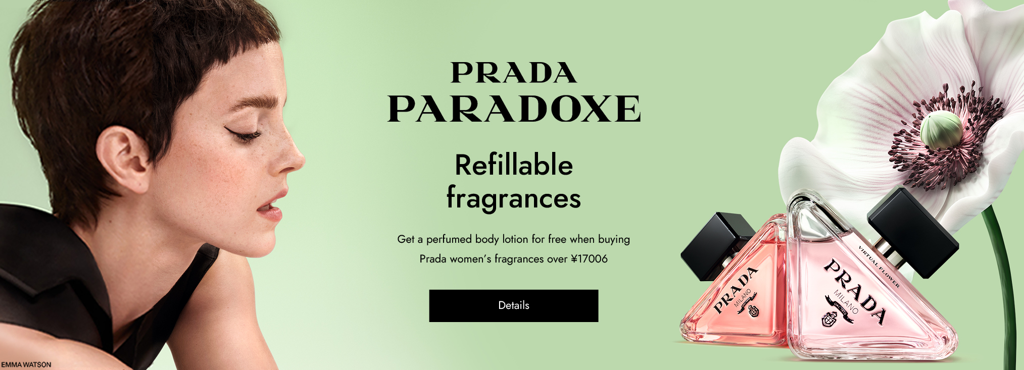 loreal_luxe_prada_gift_perfumed_body_lotion_14102024