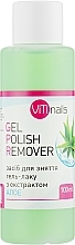 Gel Polish Remover with Aloe Extract - ViTinails Gel Polish Remover — photo N3