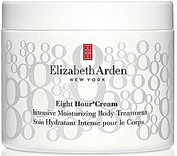 Intensive Moisturizing Body Cream - Elizabeth Arden Eight Hour Cream Intensive Moisturizing Body Treatment Mega Size — photo N1