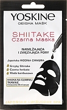 Moisturizing & Pore Tightening Face Mask - Yoskine Geisha Mask Shiitake — photo N1