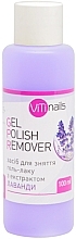 Fragrances, Perfumes, Cosmetics Lavender Gel Polish Remover - ViTinails Gel Polish Remover