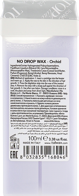 Depilation Wax in Cartridge "Orchid" - ItalWax Top Formula Coral — photo N2