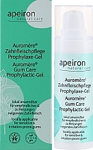 Preventive Gum Gel - Apeiron Auromere Gum Care Prophylaxis Gel — photo N2