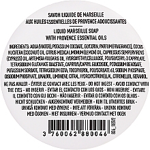 Liquid Provence Marseilles Soap, glass bottle - Panier des Sens Provence Liquid Marseille Soap — photo N16