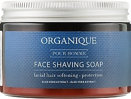 Shaving Soap - Organique Naturals Pour Homme Face Shaving Soap — photo N1