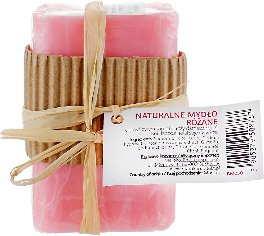 Soap - Beaute Marrakech Rose Soap — photo N28