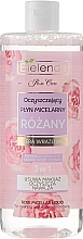 Fragrances, Perfumes, Cosmetics Micellar Water 3 in 1 - Bielenda Rose Care Micellar Water For Sensitive Skin