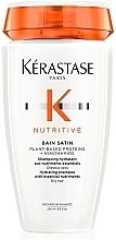 Normal & Slightly Dry Hair Shampoo - Kerastase Bain Satin 1 Irisome Nutritive Shampoo — photo N5