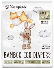 Diapers, 6-10 kg, 32 pcs - Wooden Spoon Woopies Eco Small — photo N1