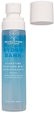 Moisturizing Face Lotion - Revolution Skincare Hydro Bank Hydrating Moisture Mist — photo N6