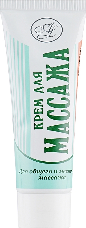 Massage Cream - Amalgama Lux — photo N1