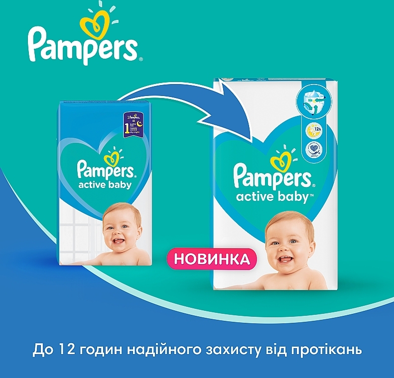 Diapers 'Active Baby' 6 (13-18 kg), 56 pcs - Pampers — photo N19