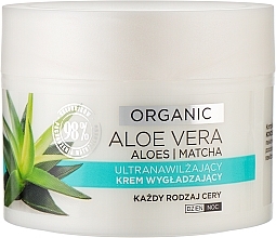 Ultra-Moisturising Smoothing Cream for All Skin Types - Eveline Cosmetics Organic Aloe Cream — photo N1
