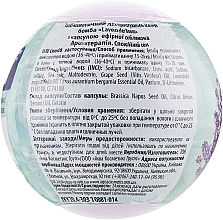 Geyser Bath Bomb with Lavender Essential Oil Capsule 'Lavender Boom' - Geyser — photo N22